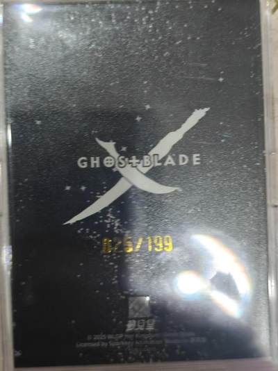 寸草不生 马年拍卖第三期 GOGOGO   梦见堂鬼刀 WLOP 十周年纪念 限编 025/199