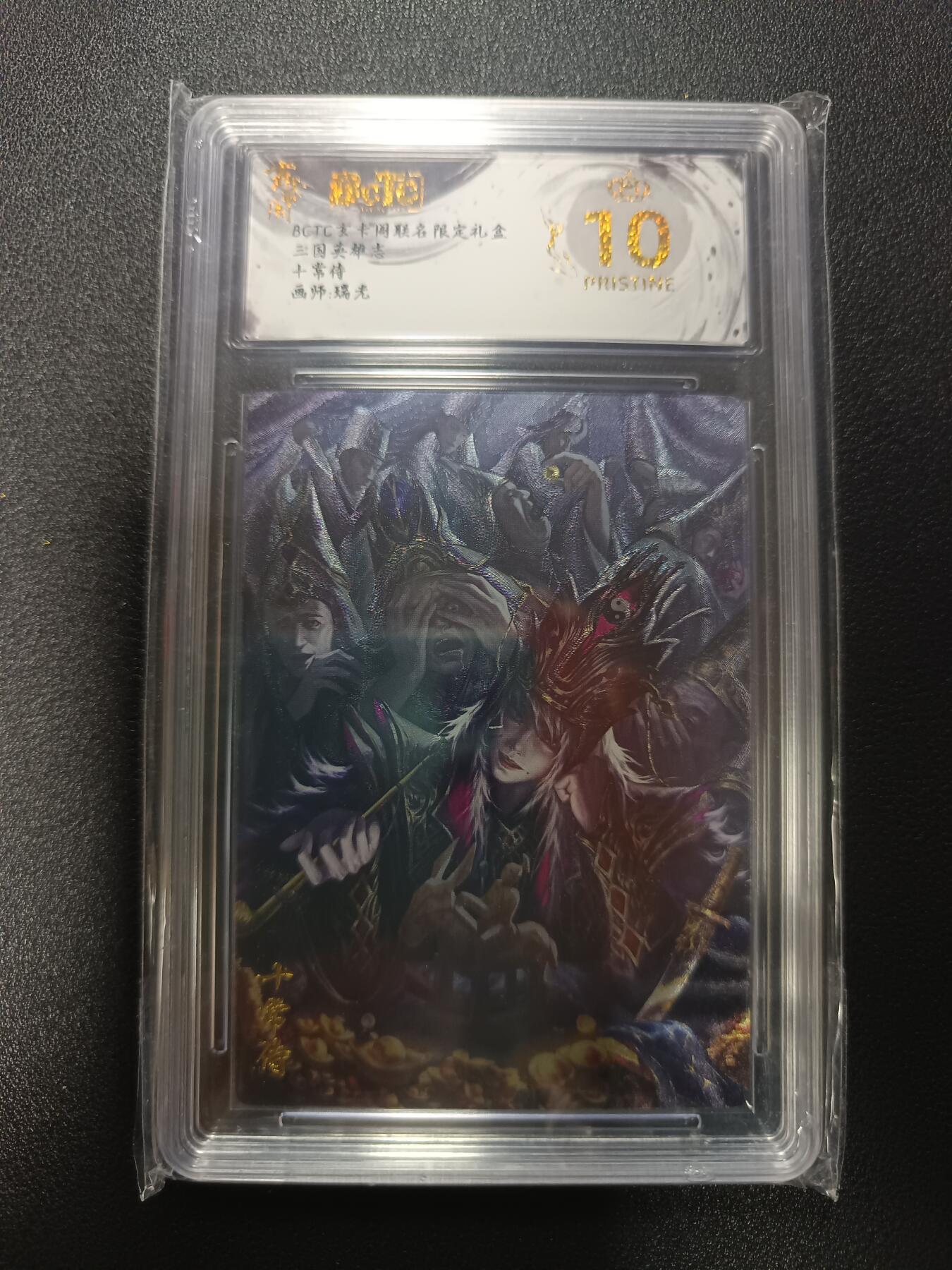 天玑星卡拍第170期《2.9周一截拍》持续收拍收评中 满赠卡需备注