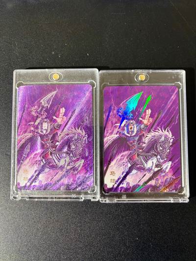 NO.24 好又多金牌大场，年前最后一期，全场中拍有礼！每周一站式配齐，方便凑单！（周6晚9点截拍，卖家送拍0抽成！ - 万享 三国斗星录 罗琛 马超 粗闪+彩闪 带卡砖