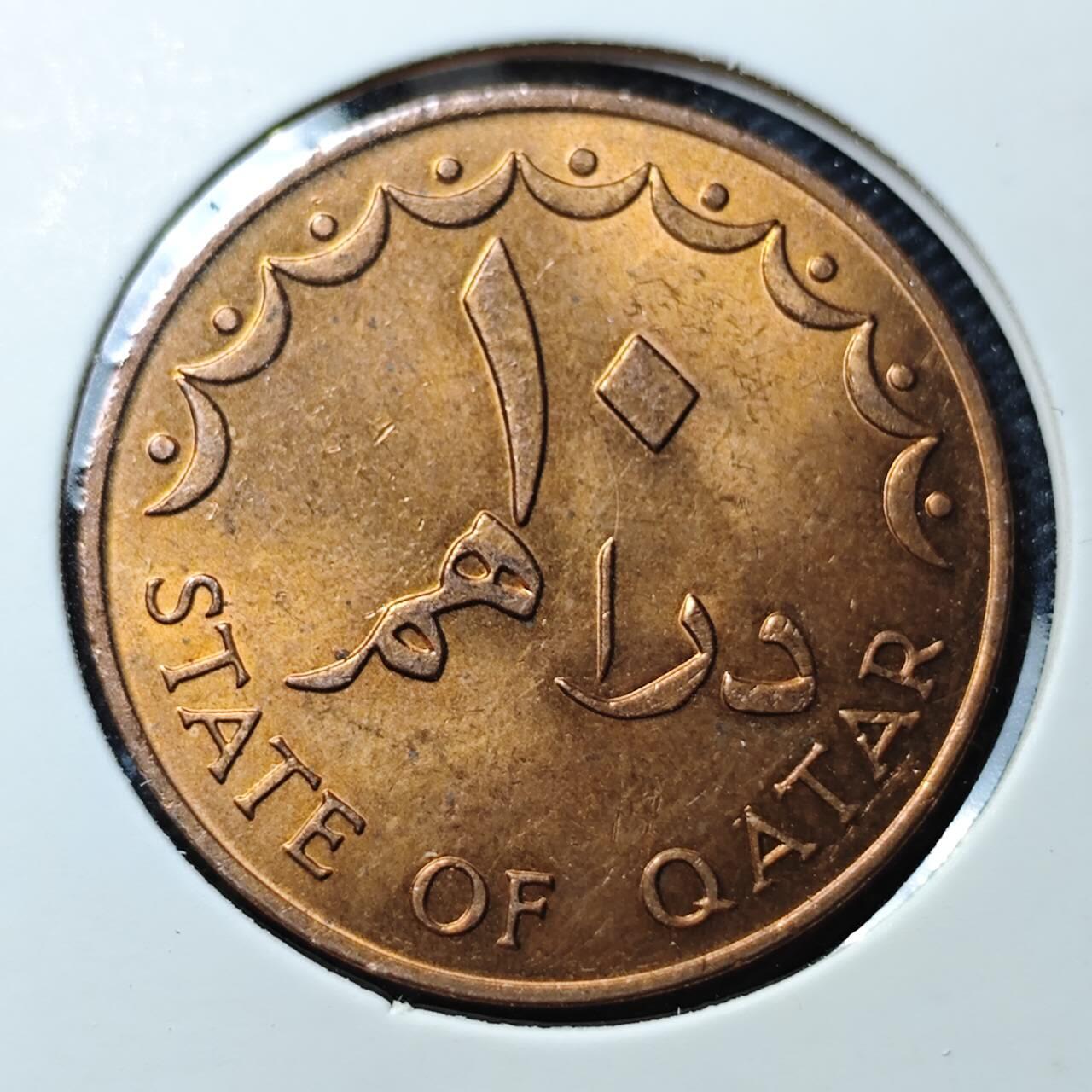 KK钱币收藏小铺  第395期  2月预留时间 周末发货 卡塔尔10迪拉姆 铜币