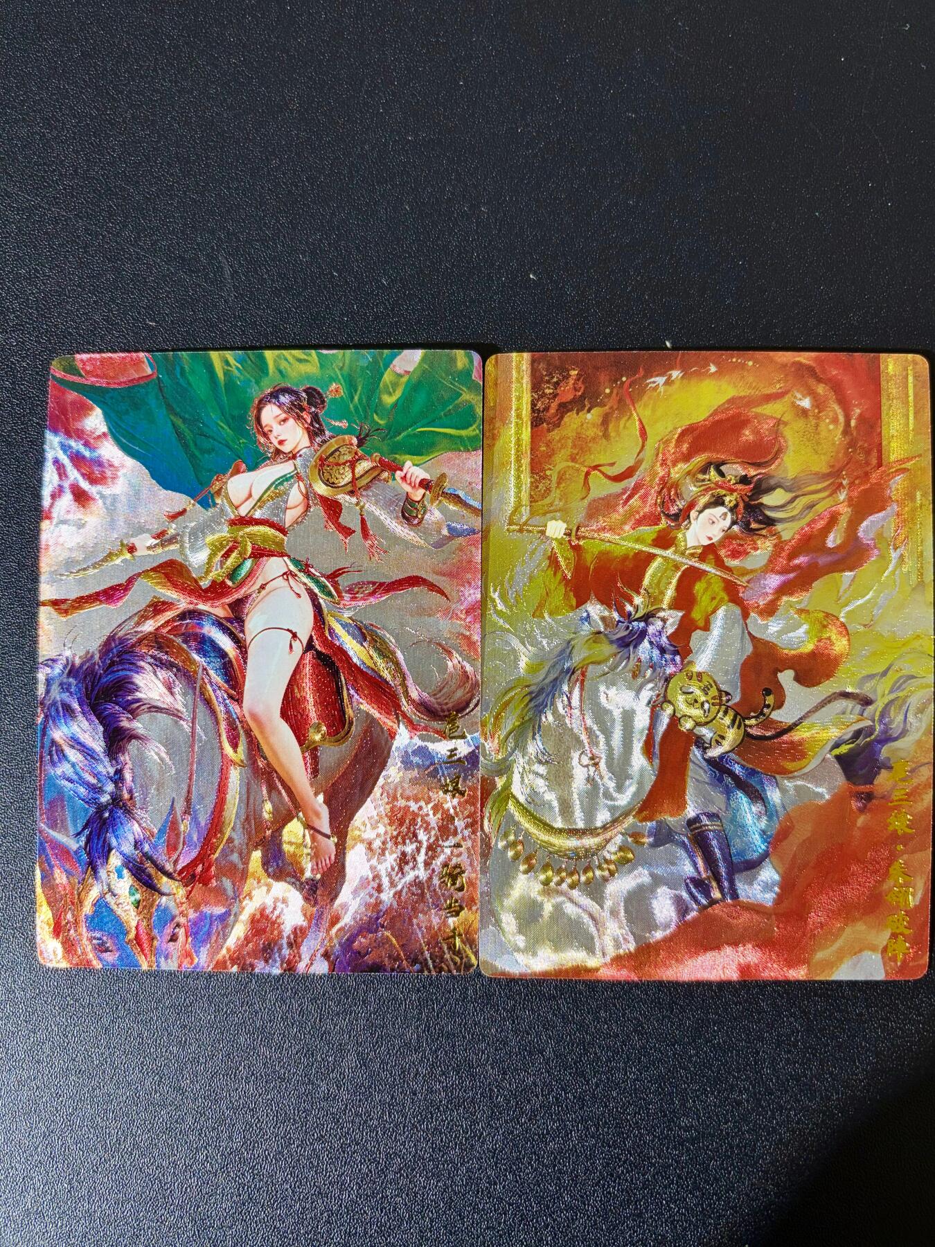 NO.24 好又多金牌大场，年前最后一期，全场中拍有礼！每周一站式配齐，方便凑单！（周6晚9点截拍，卖家送拍0抽成！ 奇点 宗rich 薄荷 扈三娘 粗闪2张