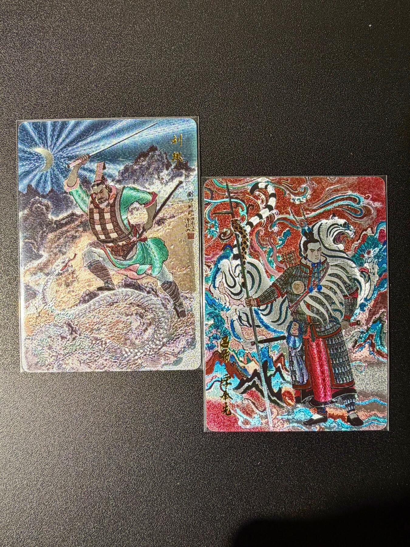 NO.24 好又多金牌大场，年前最后一期，全场中拍有礼！每周一站式配齐，方便凑单！（周6晚9点截拍，卖家送拍0抽成！ 百里卡牌 千古风流 王涌喆绘 刘邦+吕布 粗闪