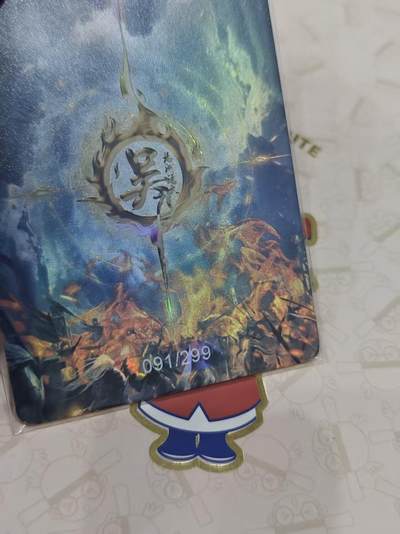 寸草不生 马年拍卖第三期 GOGOGO   趣卡社 吴国卷 韩当  091/299