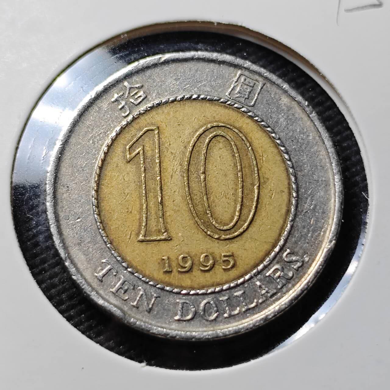 KK钱币收藏小铺  第395期  2月预留时间 周末发货