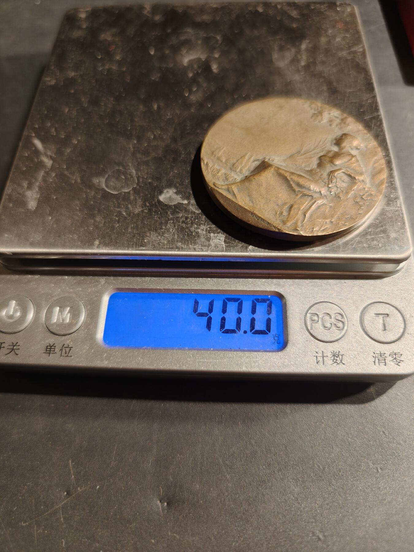 老王徽章第181期 法国二战解放鲁昂市30周年大铜章    原盒    直径45mm    重量40g