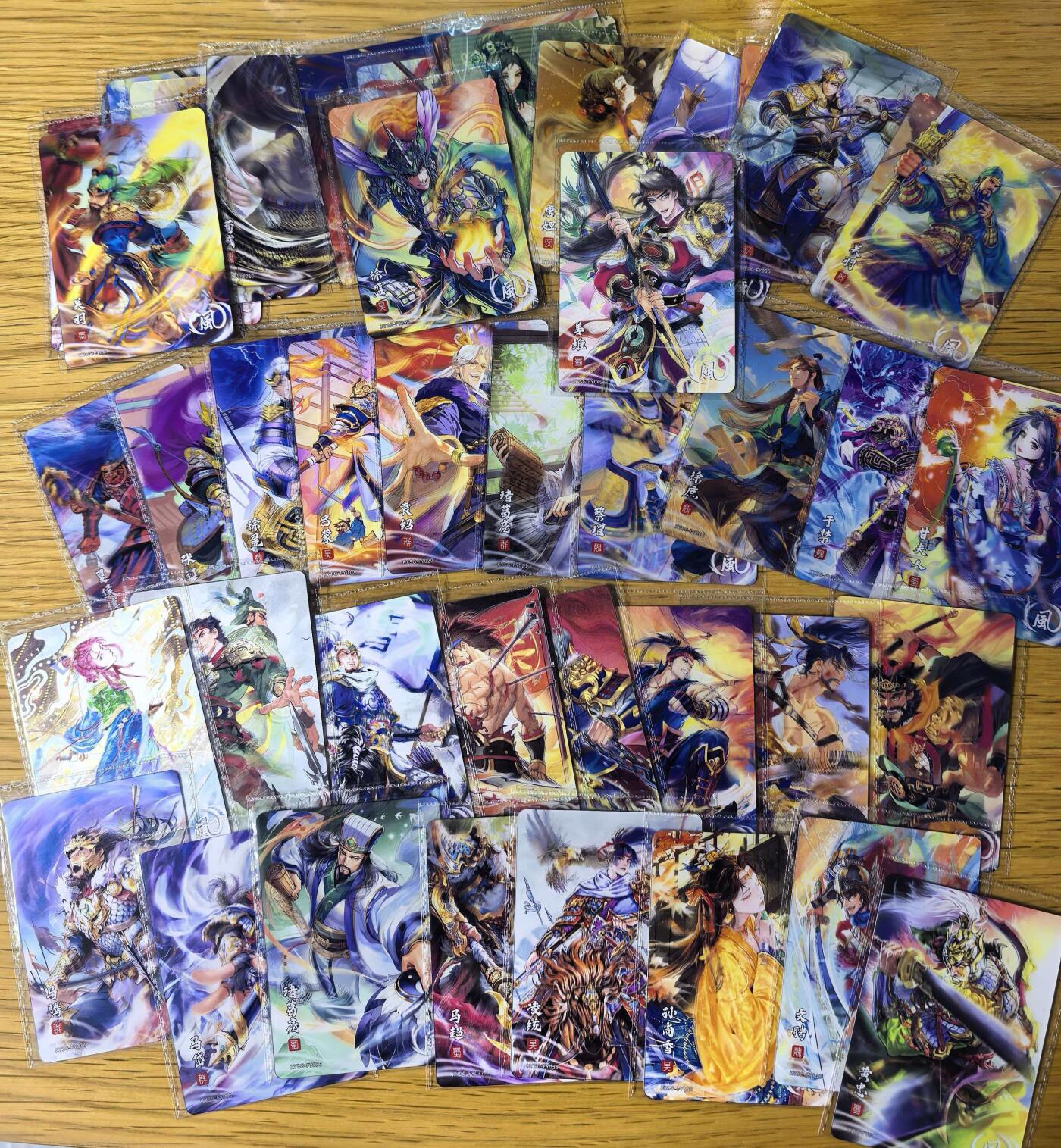 NO.24 好又多金牌大场，年前最后一期，全场中拍有礼！每周一站式配齐，方便凑单！（周6晚9点截拍，卖家送拍0抽成！ 【套卡】卡游三国-星归苍穹-往事风云动态光栅卡一套齐43张，动感十足