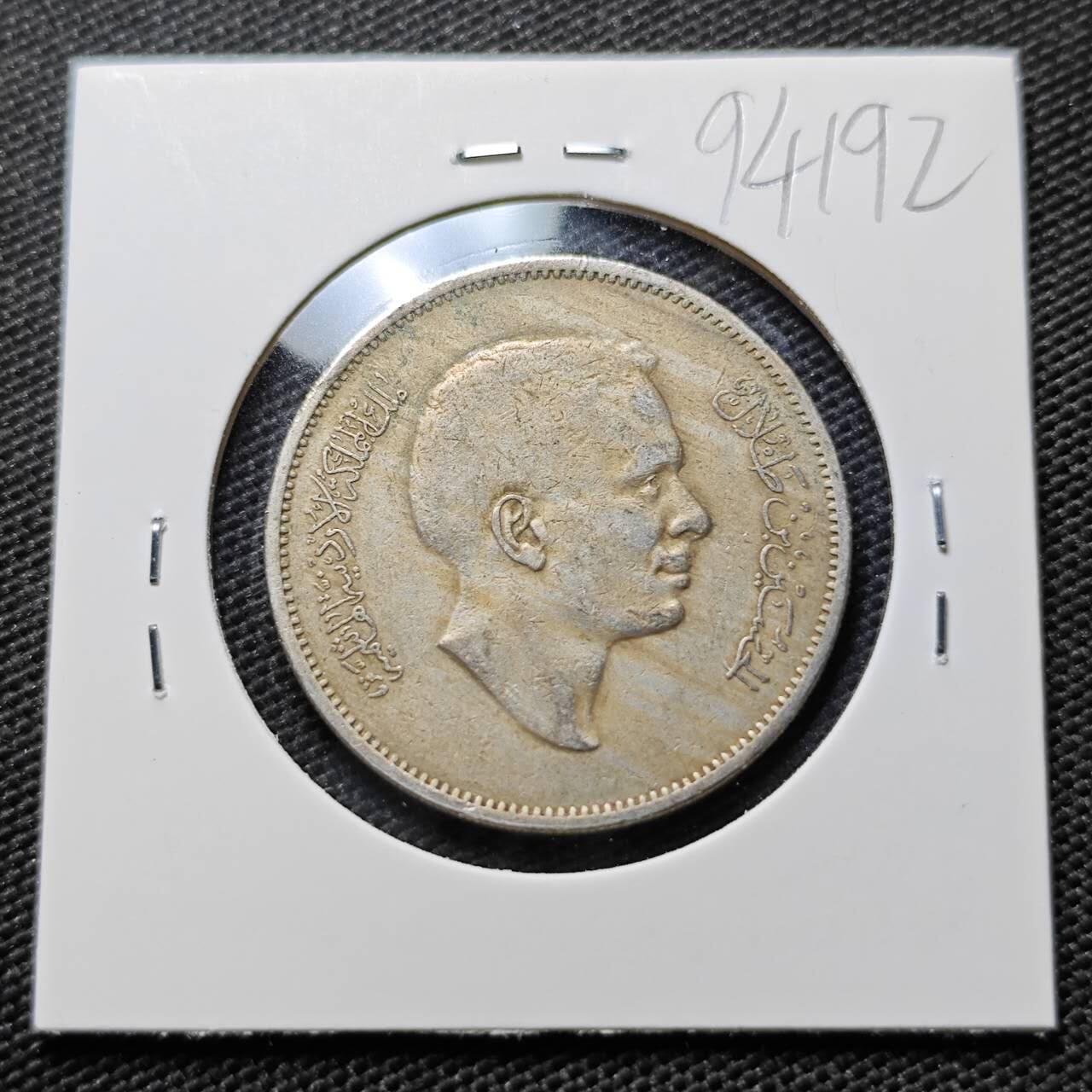 KK钱币收藏小铺  第394期  2月预留时间 周末发货 约但100费尔 