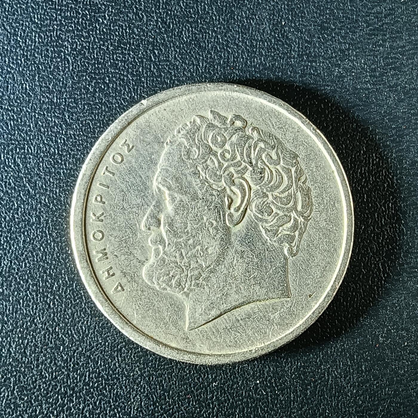 逸泉钱币2026第十二组世界钱币专场春节千件大拍A1614～2574 2311希腊10德拉克马