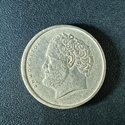 逸泉钱币2026第十八场世界各国散币纪念币AF1633-2572 2311希腊10德拉克马