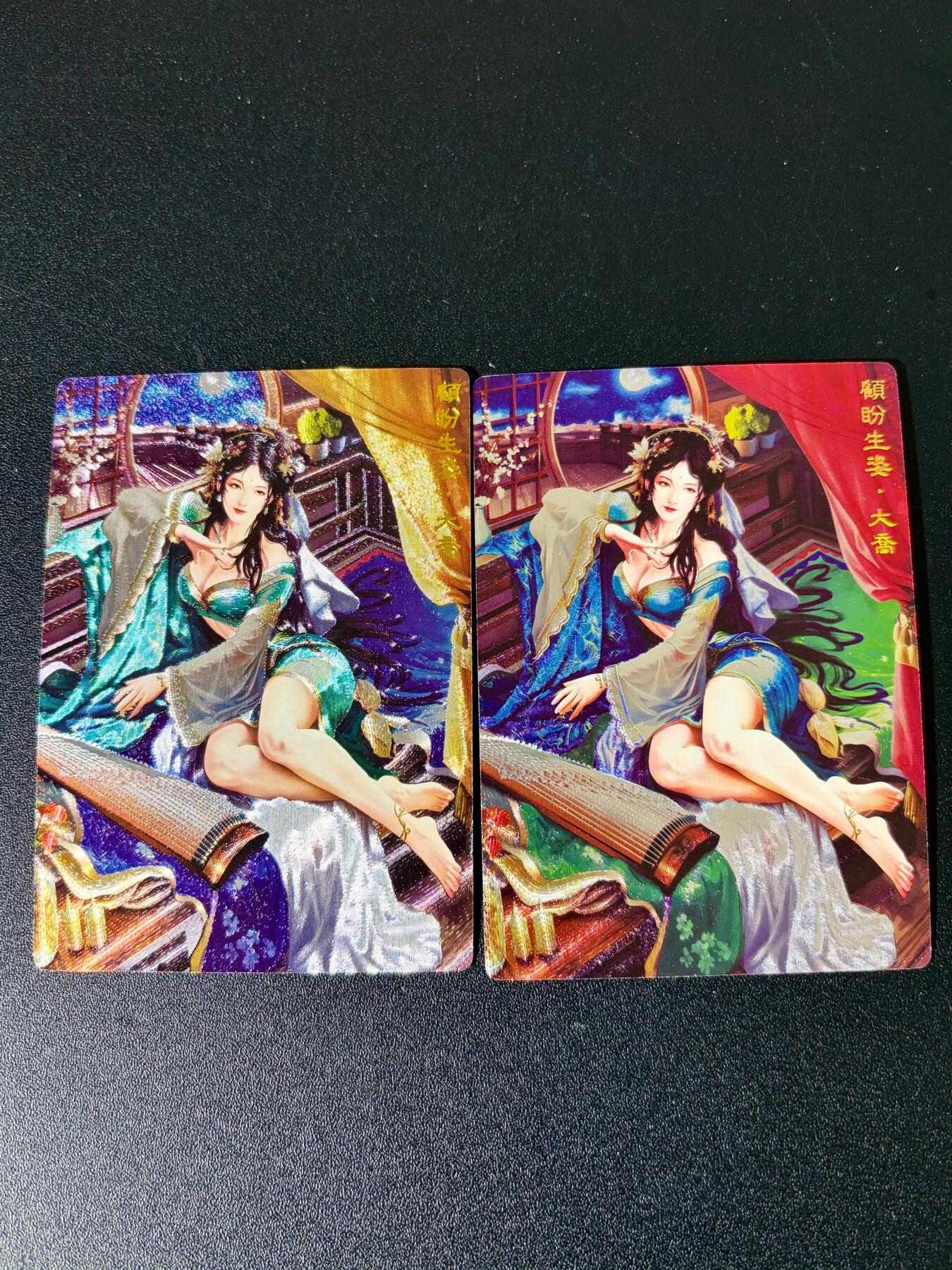 NO.24 好又多金牌大场，年前最后一期，全场中拍有礼！每周一站式配齐，方便凑单！（周6晚9点截拍，卖家送拍0抽成！ 奇点 大乔+异色 粗闪