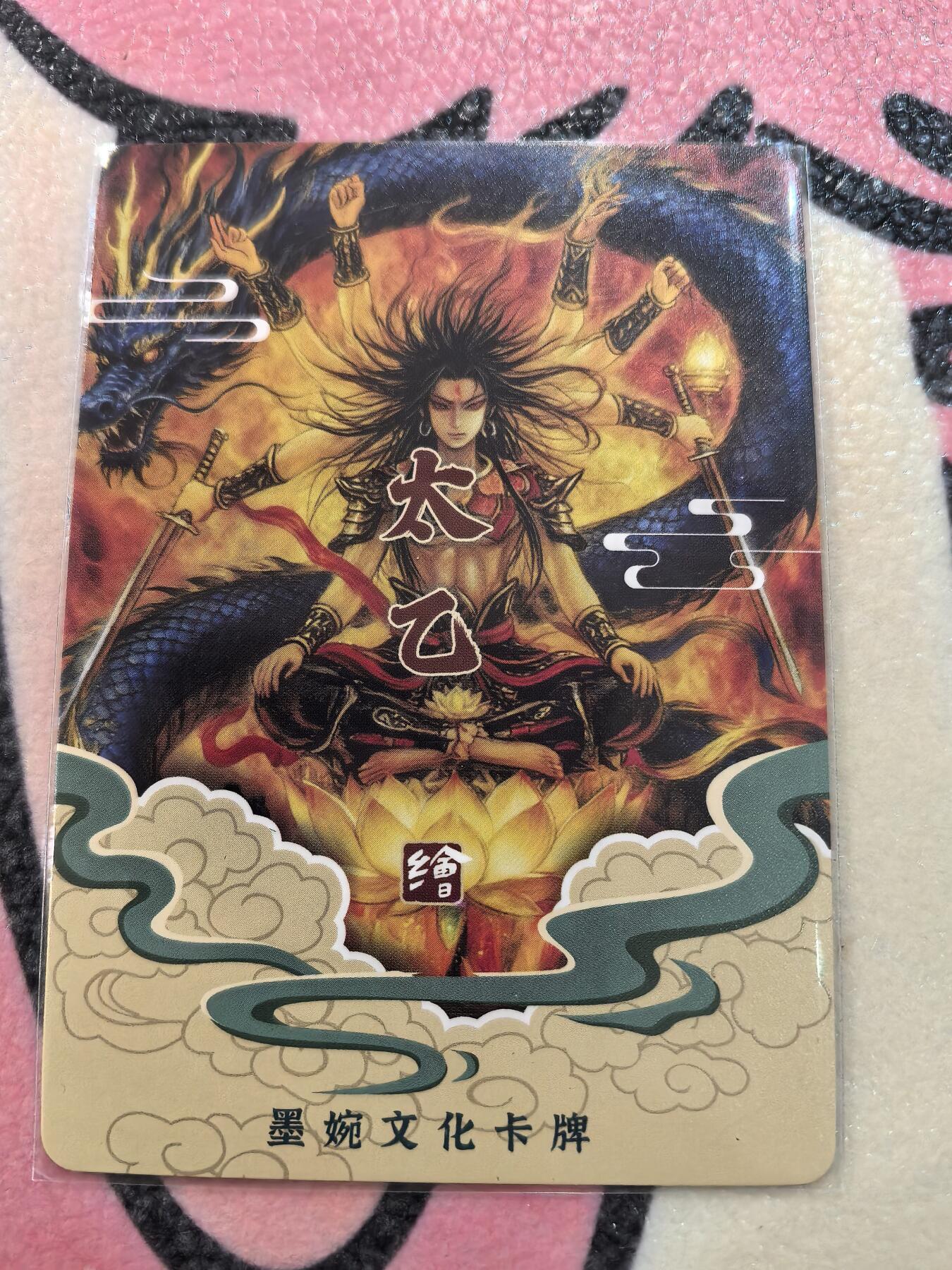 丫丫卡拍28期（2月8日22：00截拍）