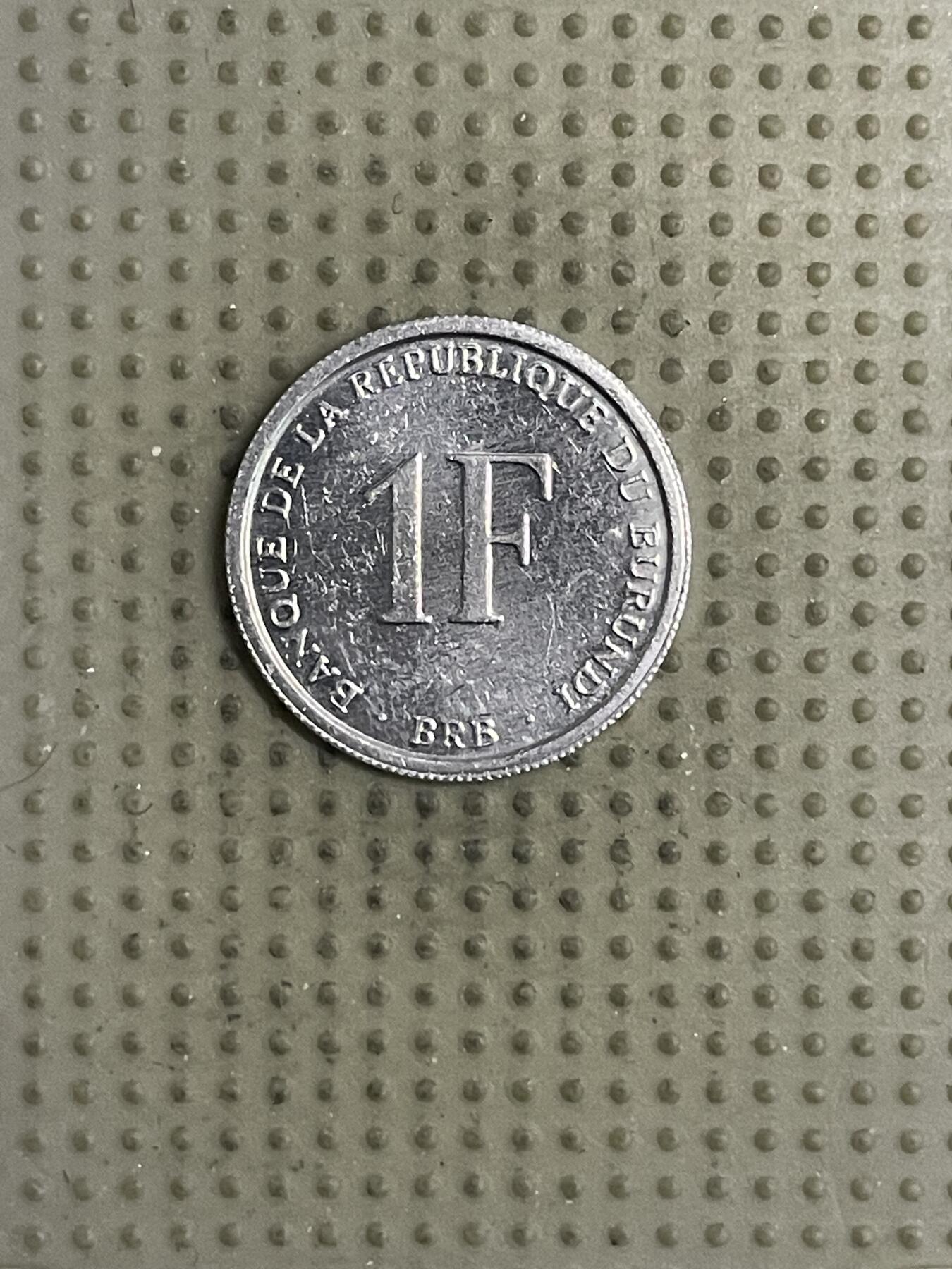 2026年第24场各国散币拍卖（总第174场）年前发货截止到11号 布隆迪2003年1法郎