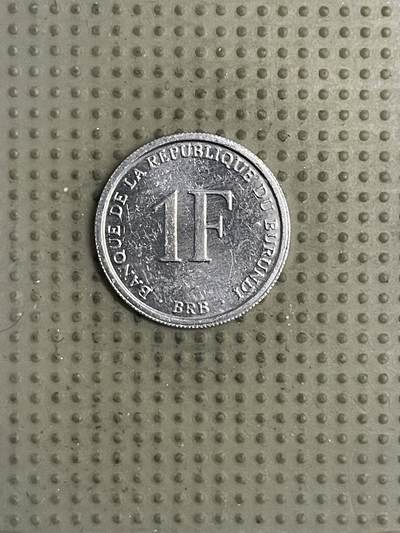 2026年第24场各国散币拍卖（总第174场）年前发货截止到11号 - 布隆迪2003年1法郎