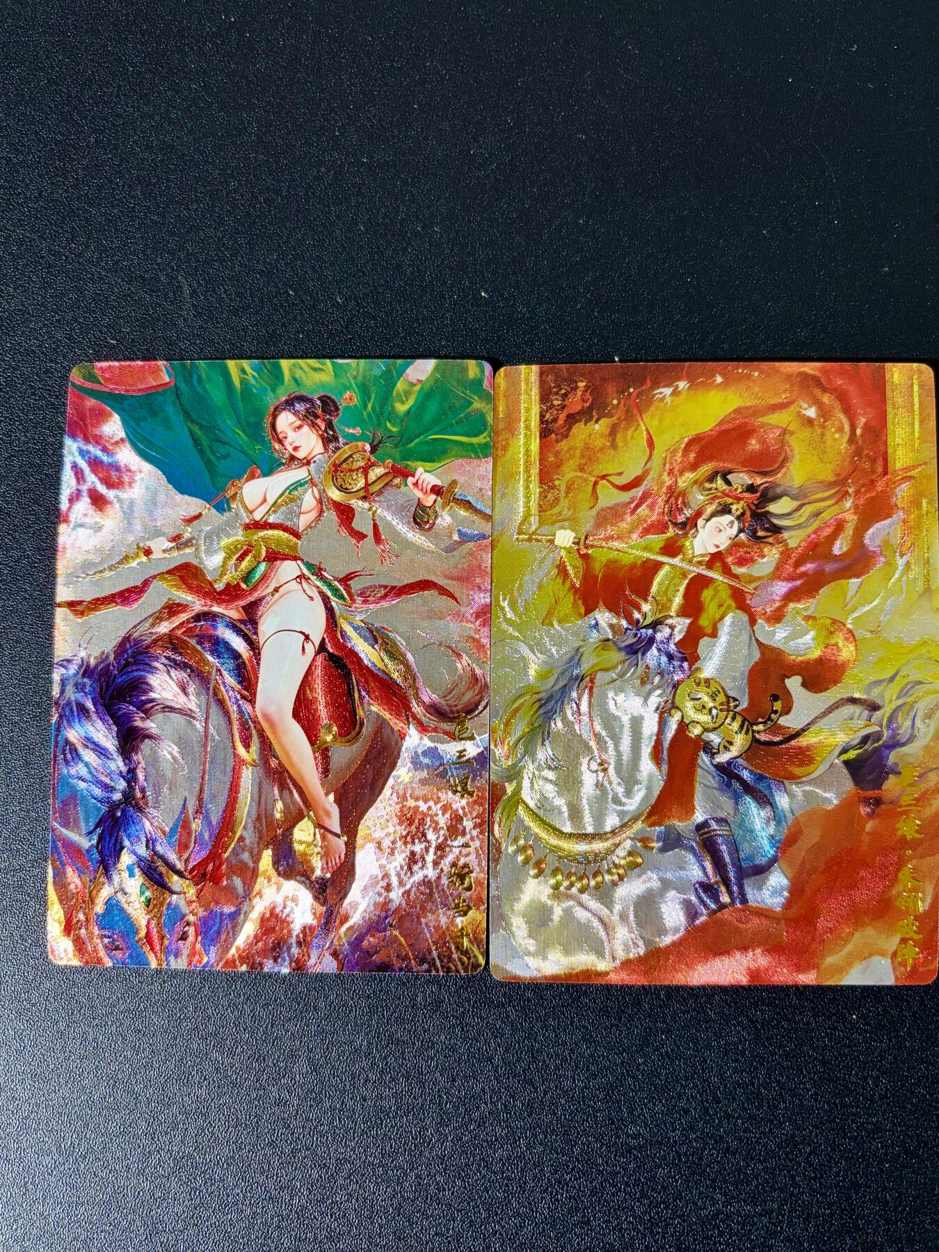 NO.24 好又多金牌大场，年前最后一期，全场中拍有礼！每周一站式配齐，方便凑单！（周6晚9点截拍，卖家送拍0抽成！ 奇点 宗rich 薄荷 扈三娘 粗闪2张