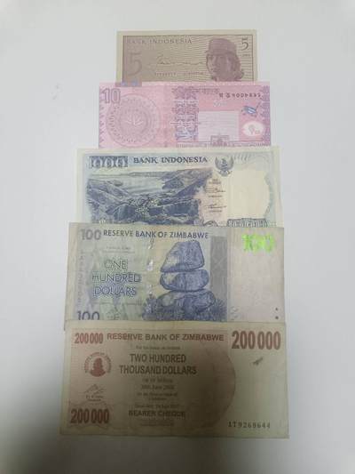 【20260210】非全新纸币和硬币第333场 - 外国5张纸币，有字迹