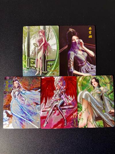 NO.24 好又多金牌大场，年前最后一期，全场中拍有礼！每周一站式配齐，方便凑单！（周6晚9点截拍，卖家送拍0抽成！ - 奇点 南宫婉 陆雪琪 星幻王 白苏等 粗闪5张