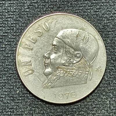 逸泉钱币2026B第十场世界钱币纪念币专场B1231-1615 - 1293墨西哥1比索