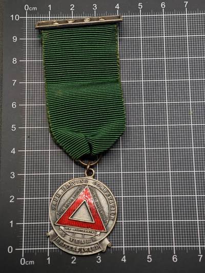  【淘币小摊】限时拍第八百六十八拍   章牌场   年前最后一周之前预留8号9号全部发出请更换最新收货地址不方便收货的请勿参拍或者顺丰到付  - 英国安全驾驶奖章