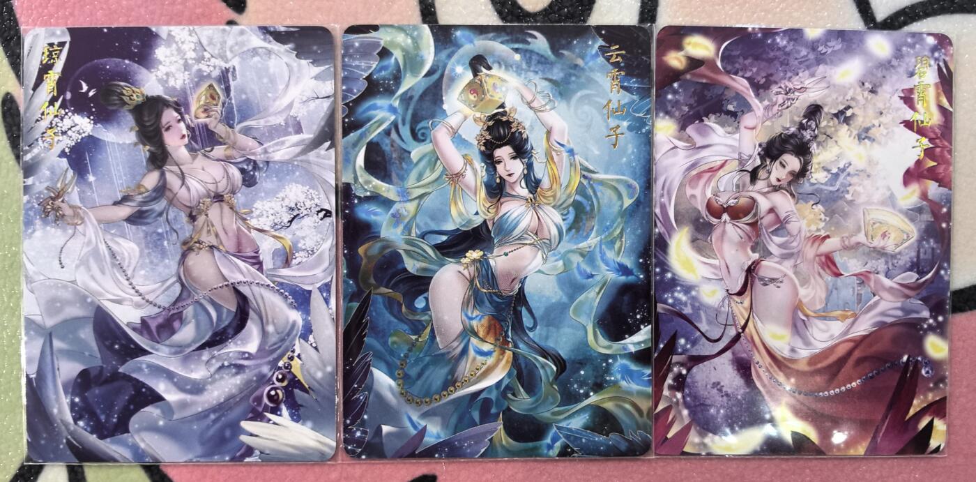 丫丫卡拍28期（2月8日22：00截拍）