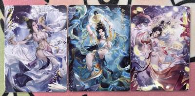 丫丫卡拍28期（2月8日22：00截拍） - 焱卡解语花--三霄娘娘 普卡