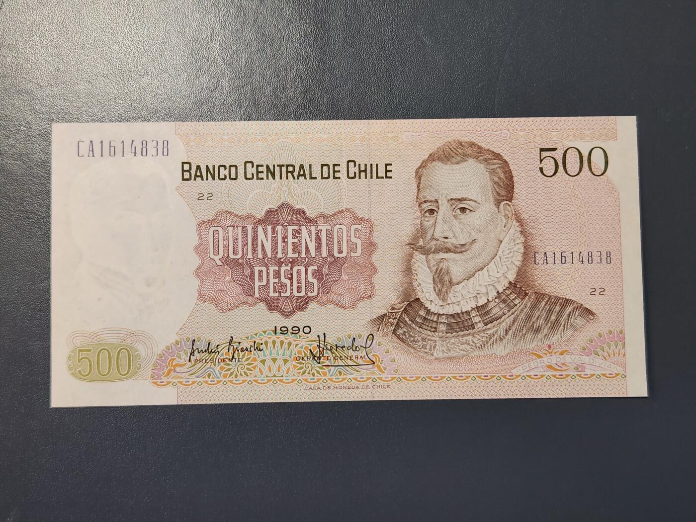 2月9号晚上8点 外国纸币自动截拍第22场 智利500几乎全新