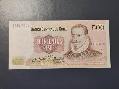 2月9号晚上8点 外国纸币自动截拍第22场 - 智利500几乎全新