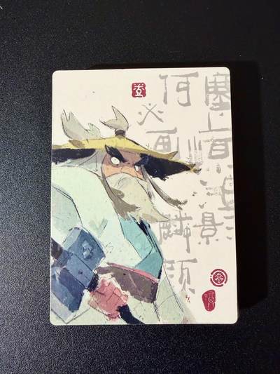 NO.24 好又多金牌大场，年前最后一期，全场中拍有礼！每周一站式配齐，方便凑单！（周6晚9点截拍，卖家送拍0抽成！ - 【套卡】简设动画 泡泡牛 创作随笔 普卡 全新未拆