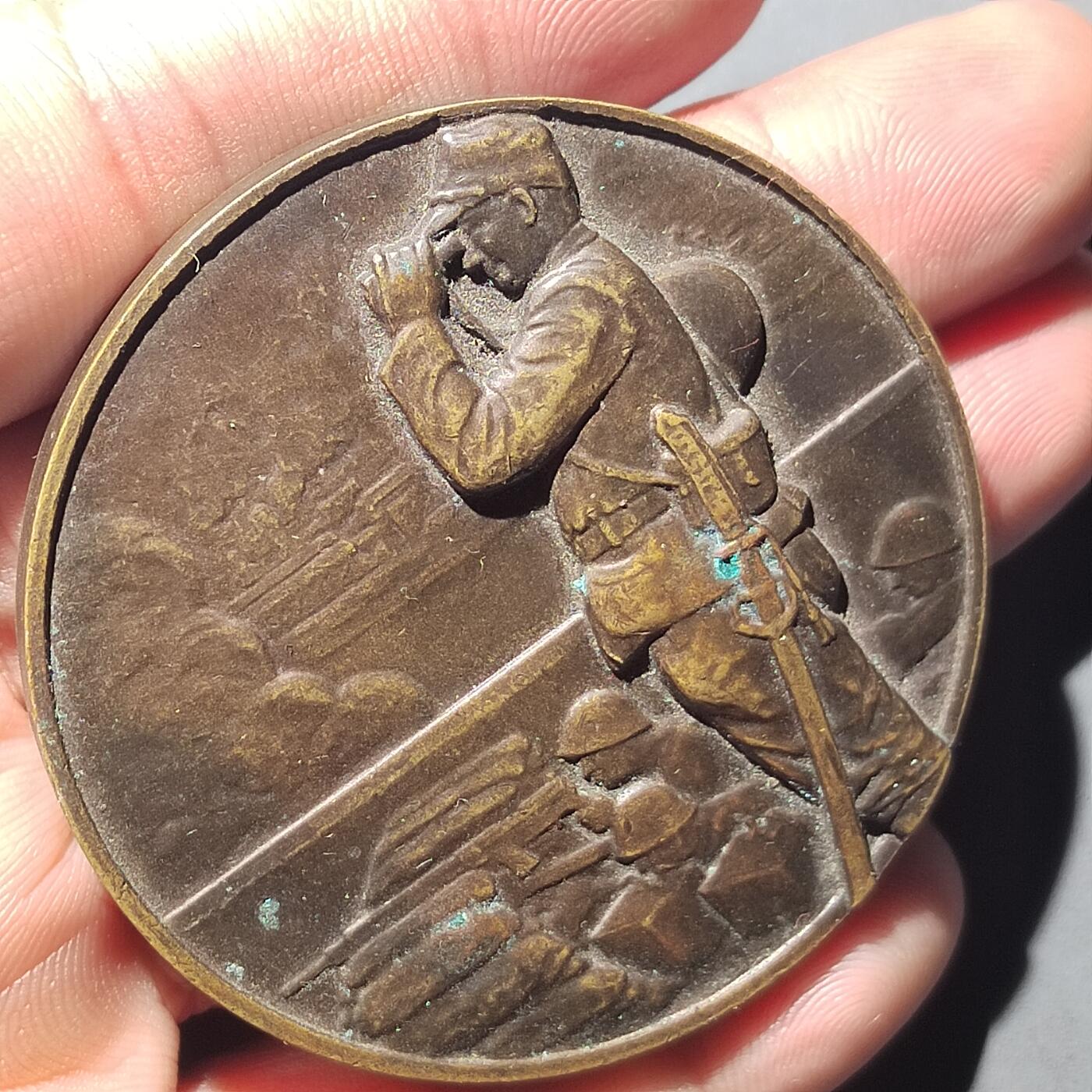 PCAI钱币 9-753  钱币纪念章小专场