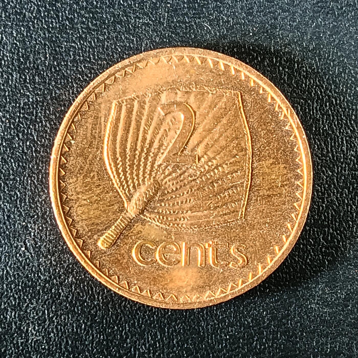 逸泉钱币2026第十二组世界钱币专场春节千件大拍A1614～2574 2389 斐济2分硬币