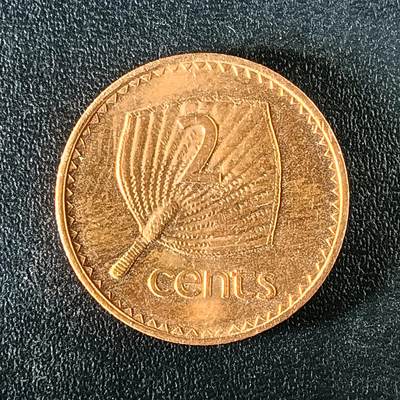 逸泉钱币2026第十二组世界钱币专场春节千件大拍A1614～2574 - 2389 斐济2分硬币