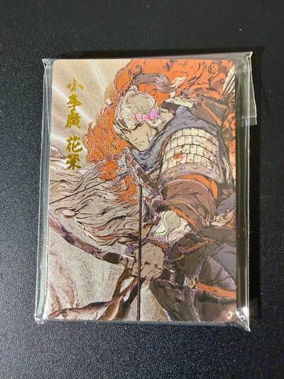 NO.24 好又多金牌大场，年前最后一期，全场中拍有礼！每周一站式配齐，方便凑单！（周6晚9点截拍，卖家送拍0抽成！ - 【套卡】简设动画 泡泡牛 五虎八骠 折光碎闪 全新未拆