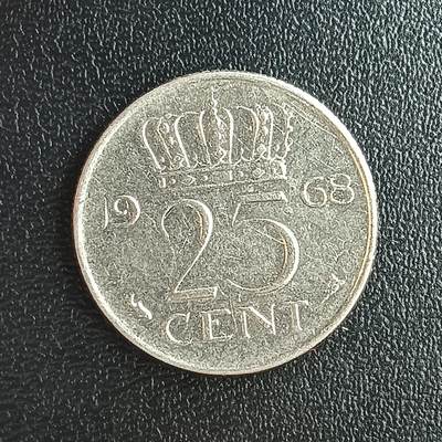 逸泉钱币2026第十二组世界钱币专场春节千件大拍A1614～2574 - 2413 荷兰25分