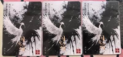 丫丫卡拍-场主生日🎂全场包邮（3月1日22：00截拍） 灵笼彩闪三宫