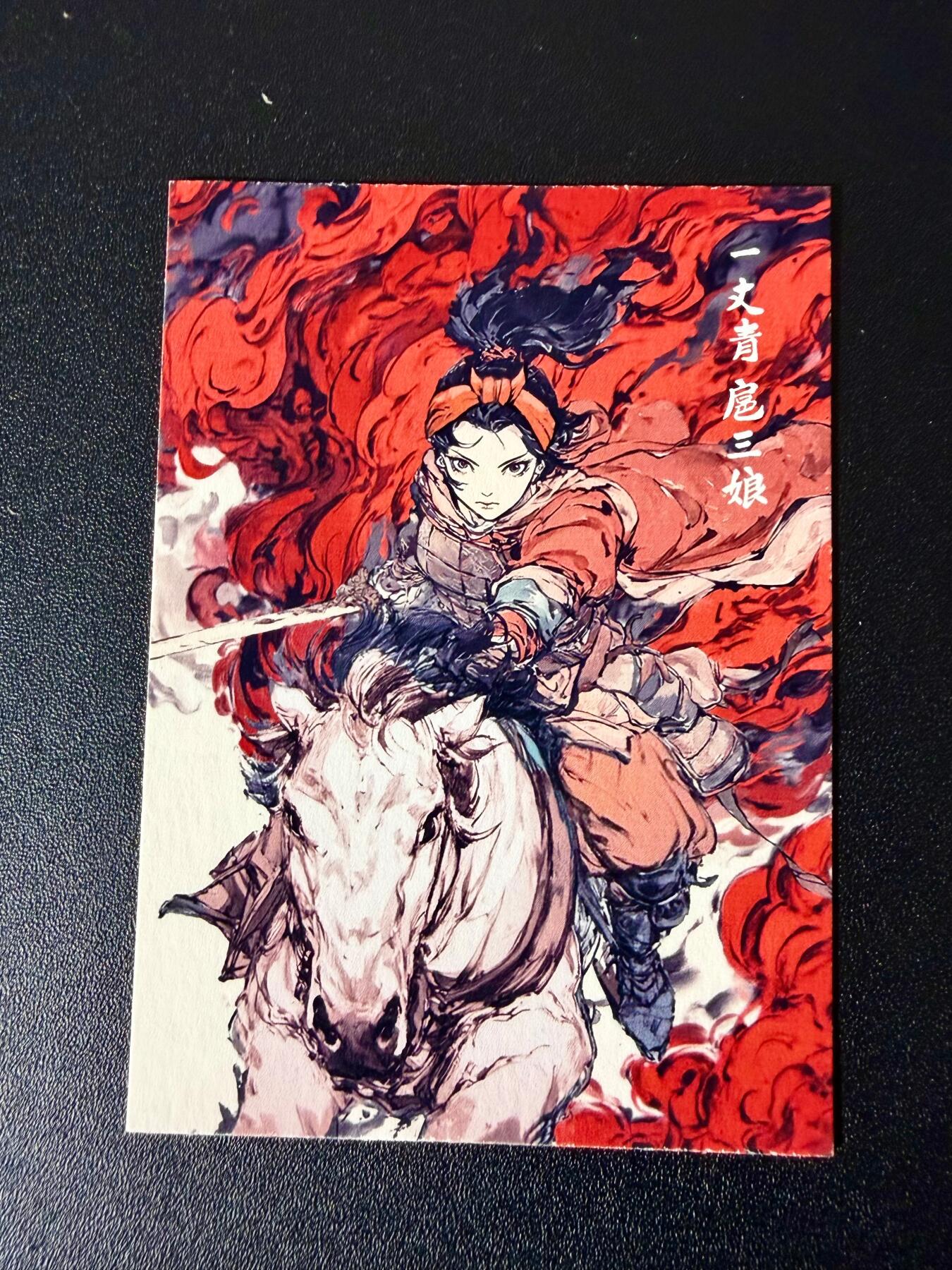 NO.24 好又多金牌大场，年前最后一期，全场中拍有礼！每周一站式配齐，方便凑单！（周6晚9点截拍，卖家送拍0抽成！ 简设动画 泡泡牛 扈三娘 普卡