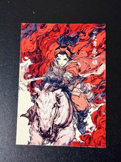 NO.24 好又多金牌大场，年前最后一期，全场中拍有礼！每周一站式配齐，方便凑单！（周6晚9点截拍，卖家送拍0抽成！ - 简设动画 泡泡牛 扈三娘 普卡