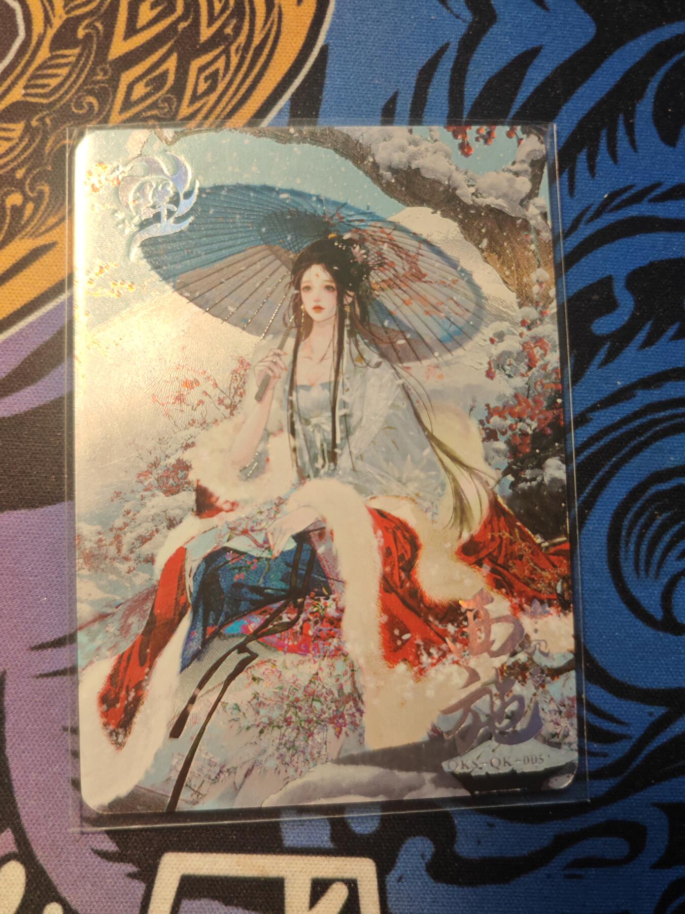 卡牌实验室开始第十三次实验 【群卡】趣卡社西施 481/500