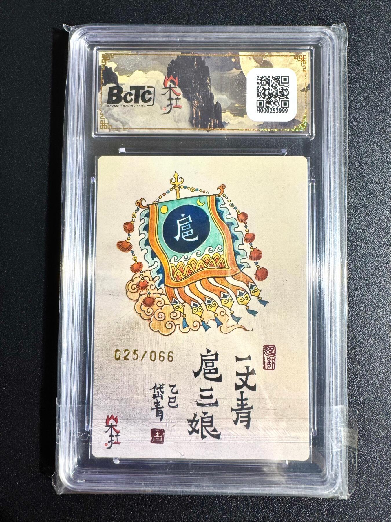 NO.24 好又多金牌大场，年前最后一期，全场中拍有礼！每周一站式配齐，方便凑单！（周6晚9点截拍，卖家送拍0抽成！