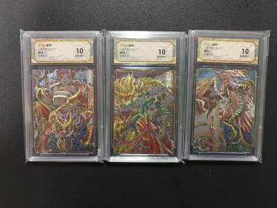 天玑星卡拍第170期《2.9周一截拍》持续收拍收评中 满赠卡需备注 - 卡萃 九龙奇谭之龙九子 李尊奇 狴犴 狻猊 嘲风 粗闪 保粹10 三张