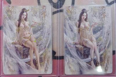 丫丫卡拍28期（2月8日22：00截拍） - 焱卡《刷子》杏仙 幻彩+普卡 两张