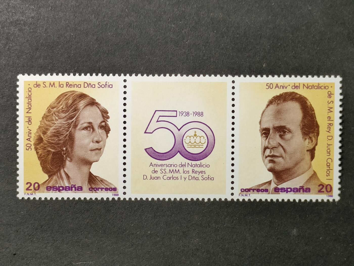 ↓君缘收藏736期☞钱币邮品↓无佣金、可寄存、满30元包邮  西班牙邮票，1988年胡安·卡洛斯一世国王与索菲亚王后诞辰50周年带过桥2全
