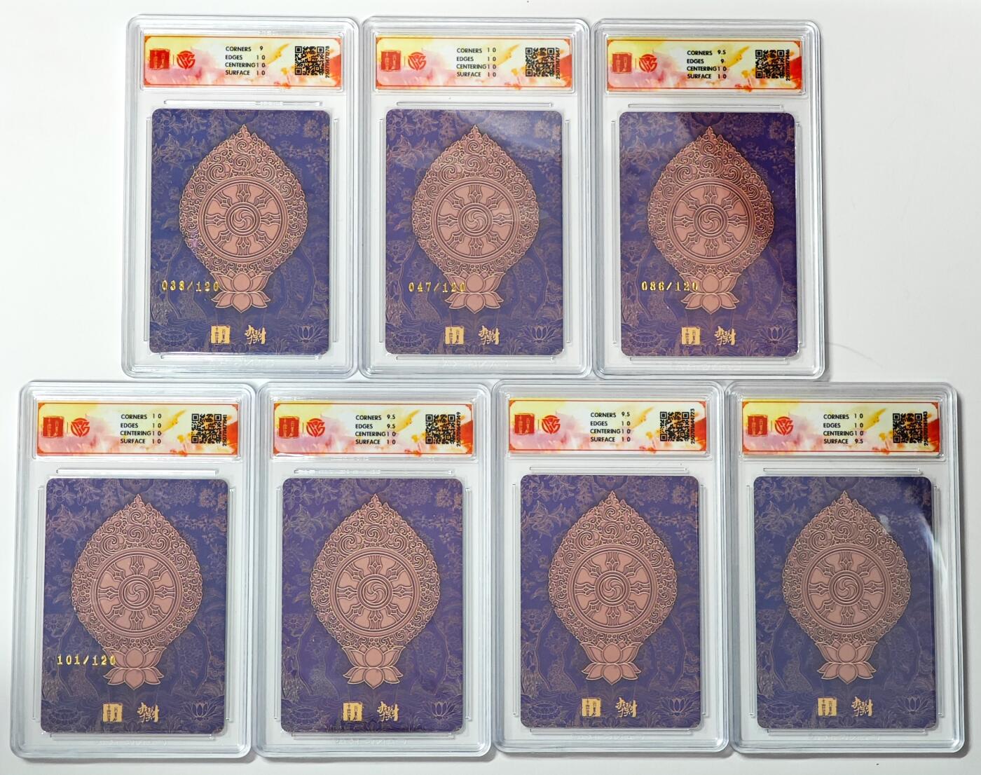 白泽拍卖卡牌手绘专场第32期（愿得长如此 年年物侯新）