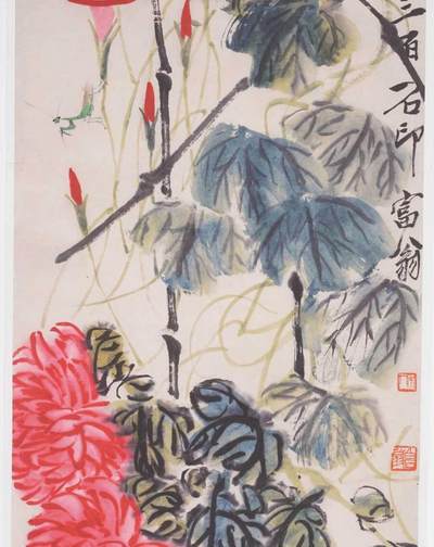 上海都达杂项专场三十四【年后发货全场包邮】  白石 字画