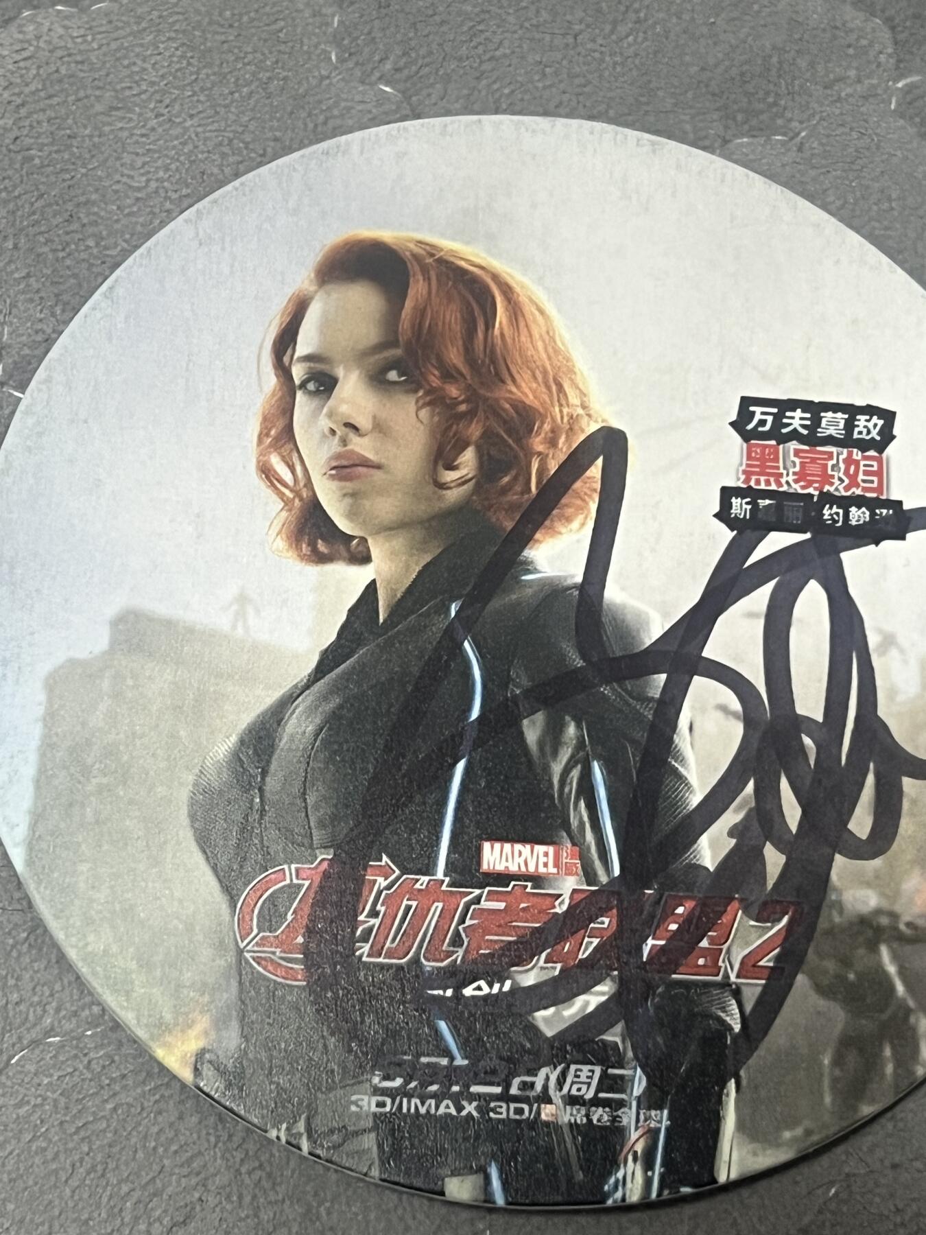 零元拍：复仇者联盟2 奥创纪元 “绿巨人 浩克 ”马克.鲁法诺 亲笔签名电影宣传卡