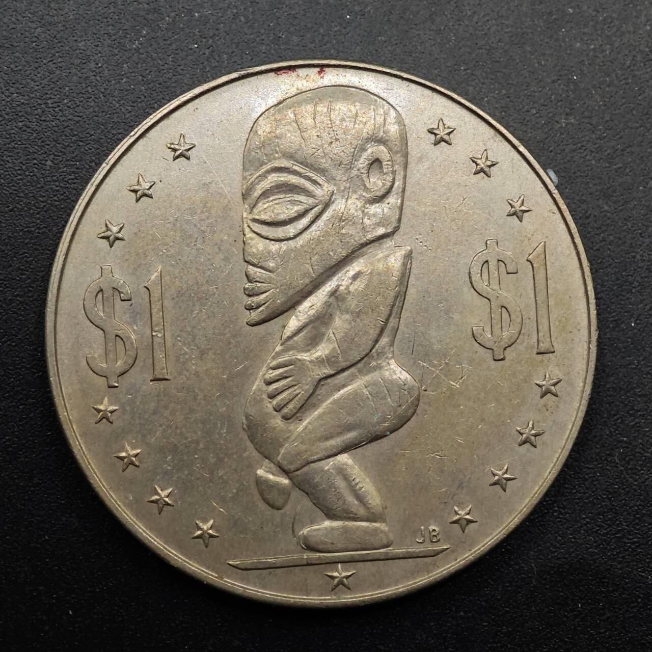  【淘币小摊】限时拍第八百七十拍   克朗币邮币封场    年前最后一场结束全部发出请更换最新收货地址不方便收货的请勿参拍或者顺丰到付