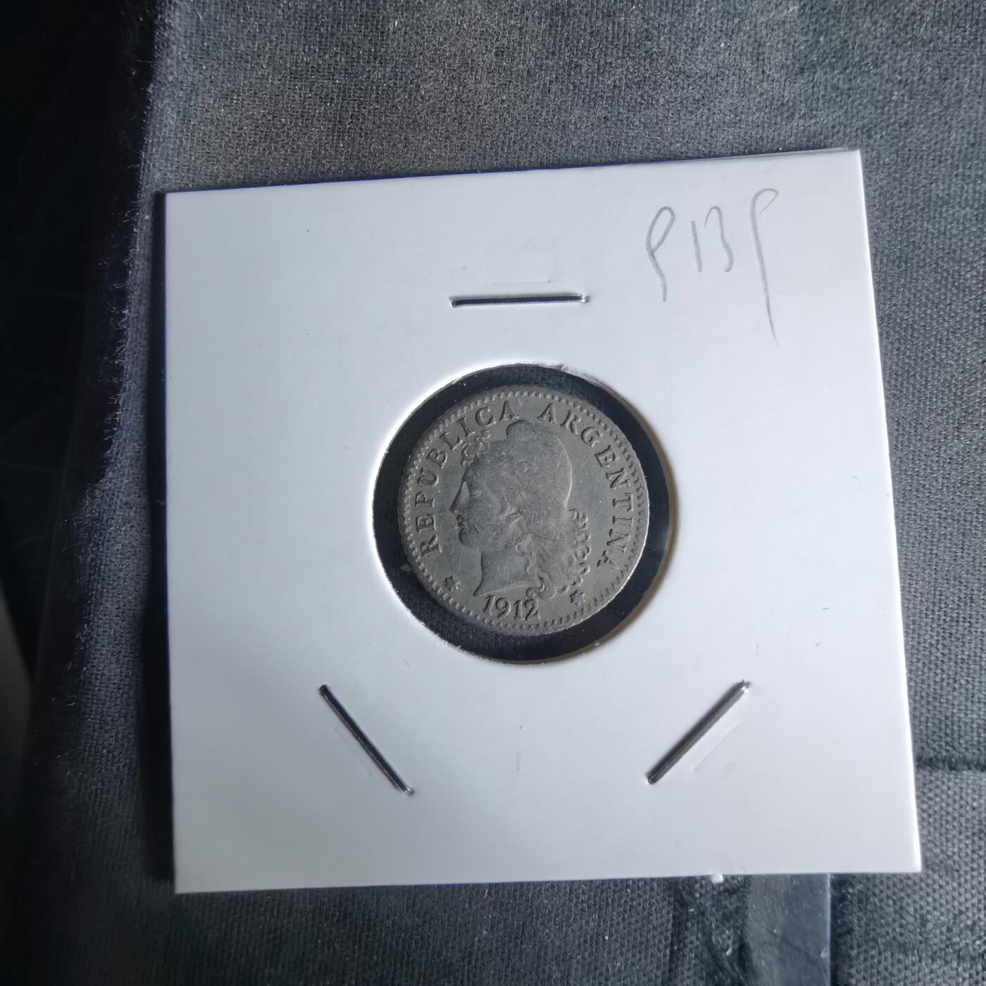 沼泽如烟--第991场 阿根廷1912年五分