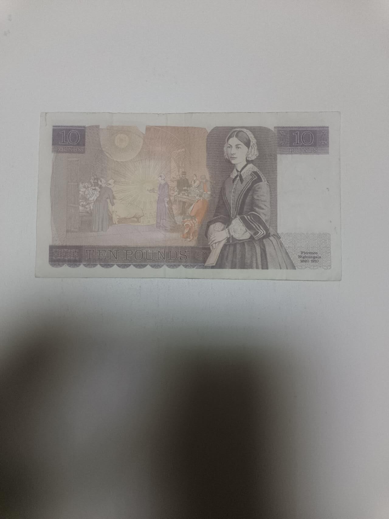 【20260210】非全新纸币和硬币第333场