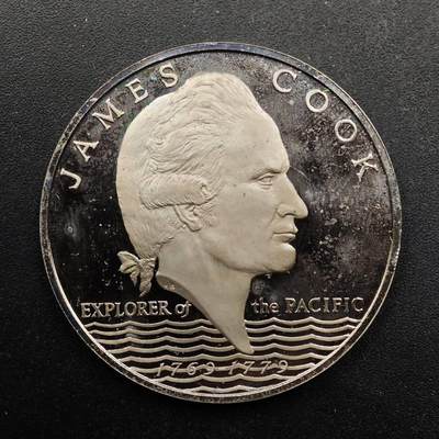  【淘币小摊】限时拍第八百七十拍   克朗币邮币封场    年前最后一场结束全部发出请更换最新收货地址不方便收货的请勿参拍或者顺丰到付 - 萨摩亚1970年1元库克船长精制纪念币