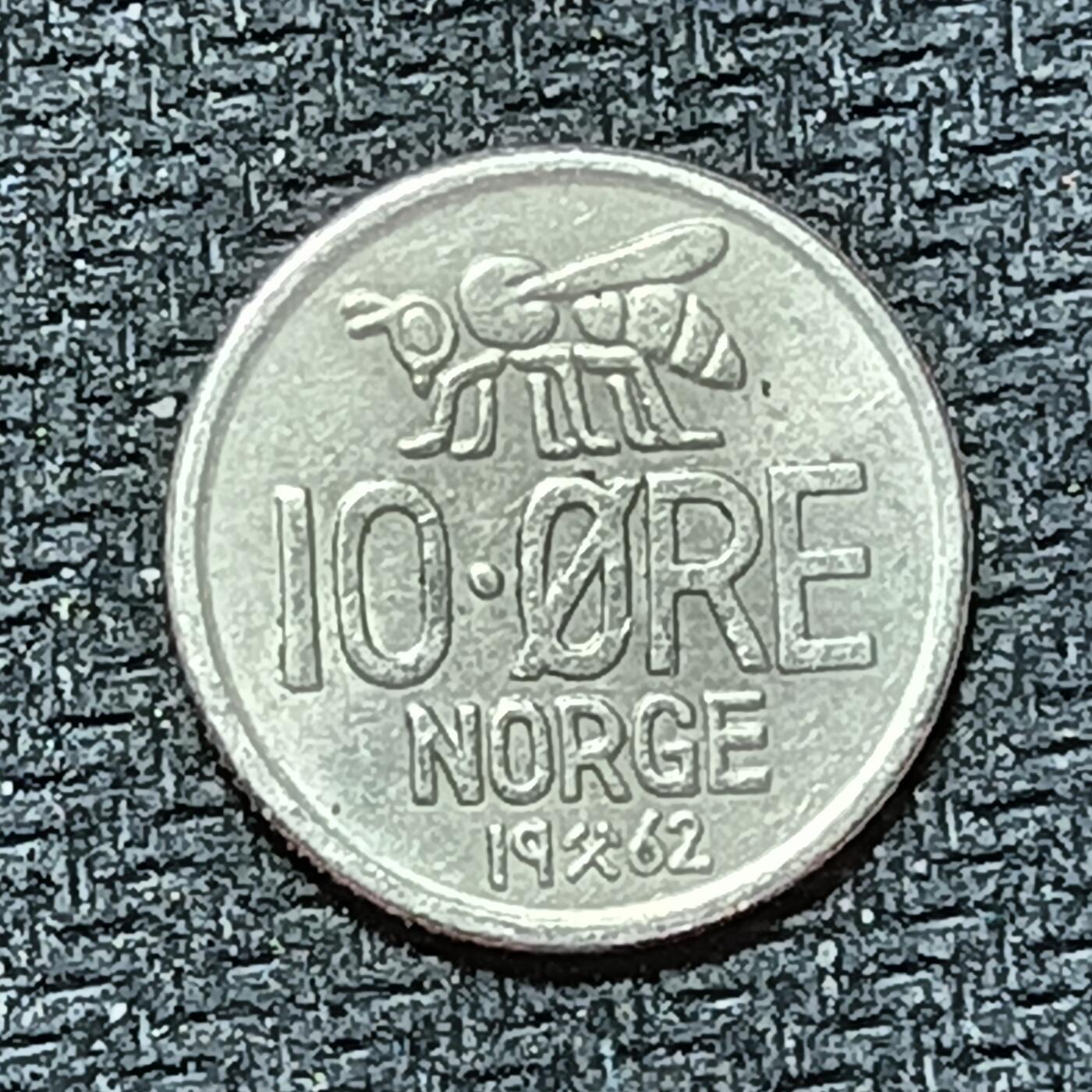 逸泉钱币2026B第十场世界钱币纪念币专场B1231-1615 1333挪威10欧尔