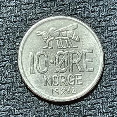 逸泉钱币2026B第十场世界钱币纪念币专场B1231-1615 - 1333挪威10欧尔