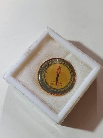 韵星假日军品类拍卖第40期 -- Rimey Holidays Militaria Auction 40 - 越南社会主义共和国共青团服务奖章带原盒厂标 库存品相